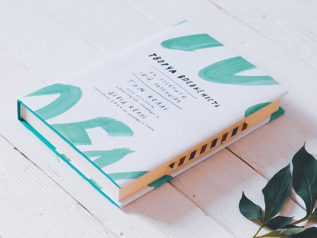 Project Gallery Image 4